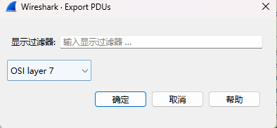 image-20260421223627210