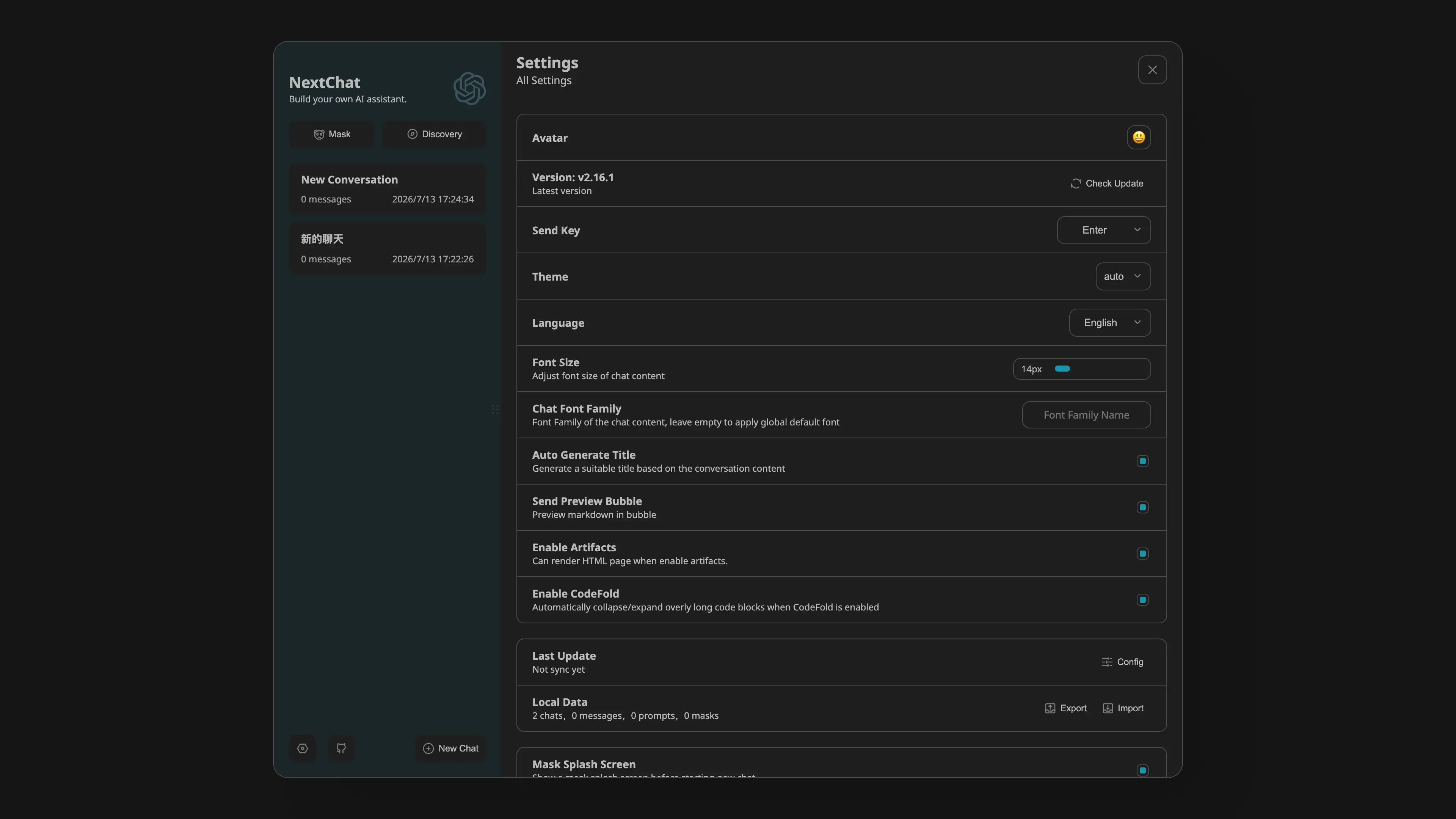 NextChat Screenshot
