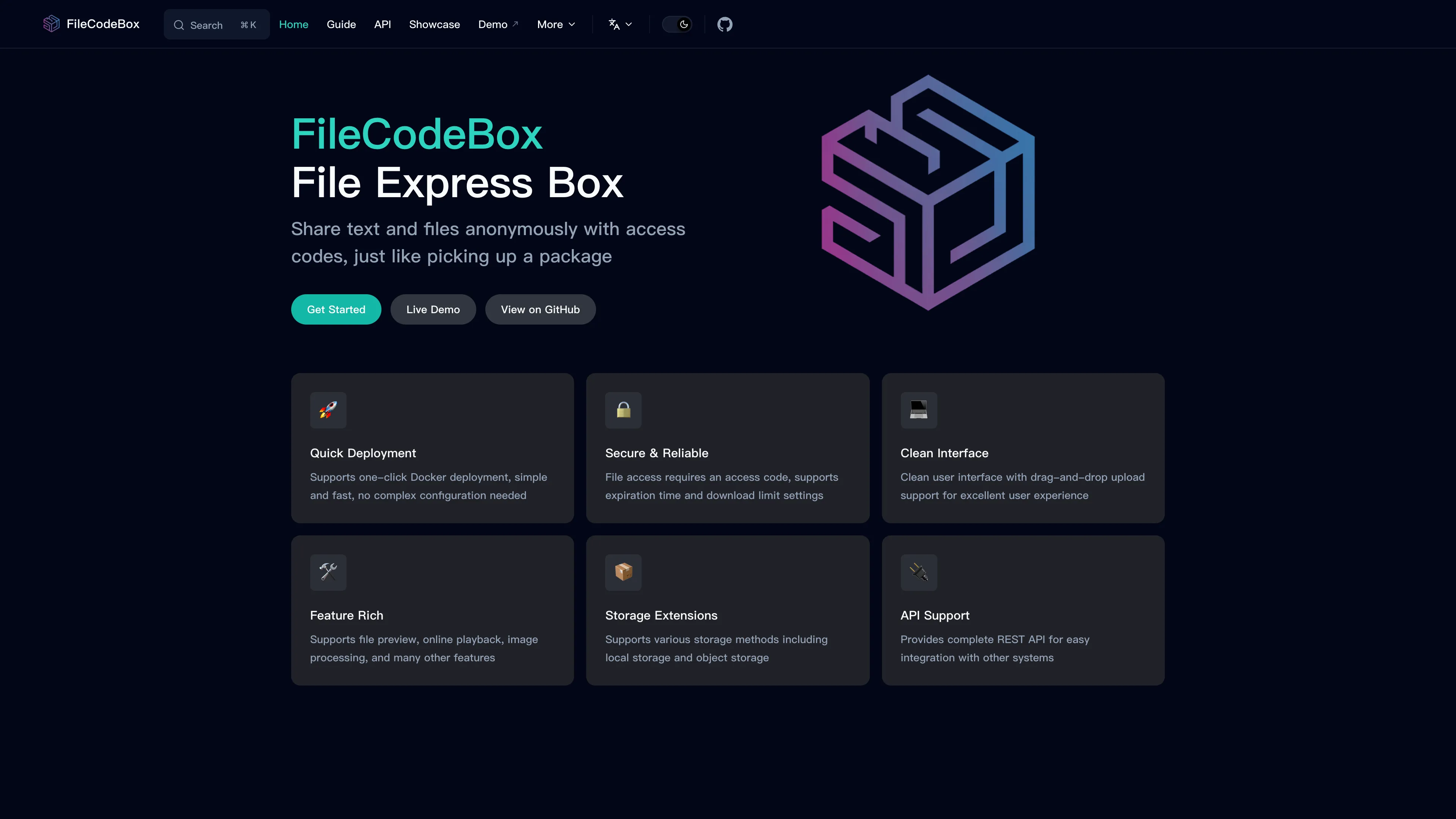 FileCodeBox Screenshot