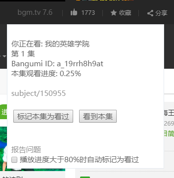 iqiyi