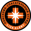 Liza alert
