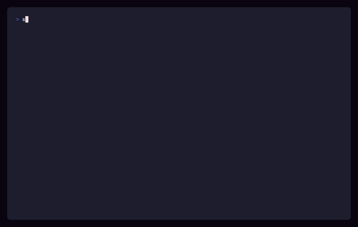 shipx running an interactive release in the terminal