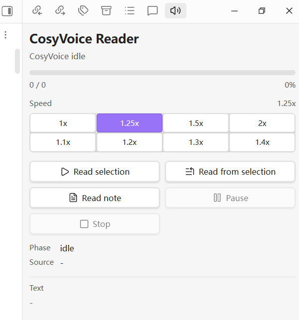 CosyVoice Reader control panel
