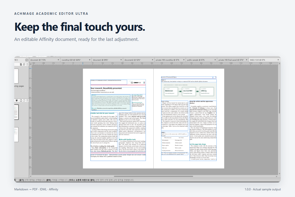 The exported sample opened in Affinity with page objects and a master spread