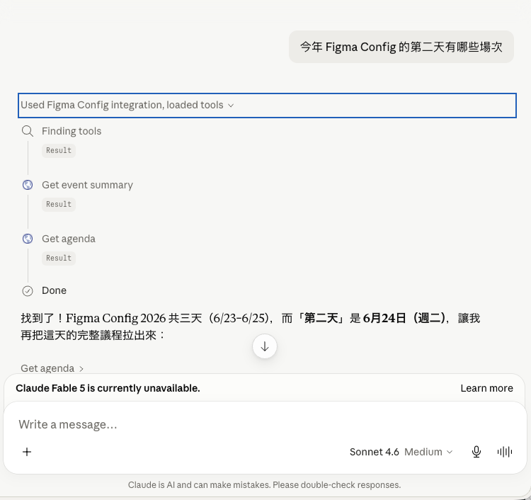 Query demo