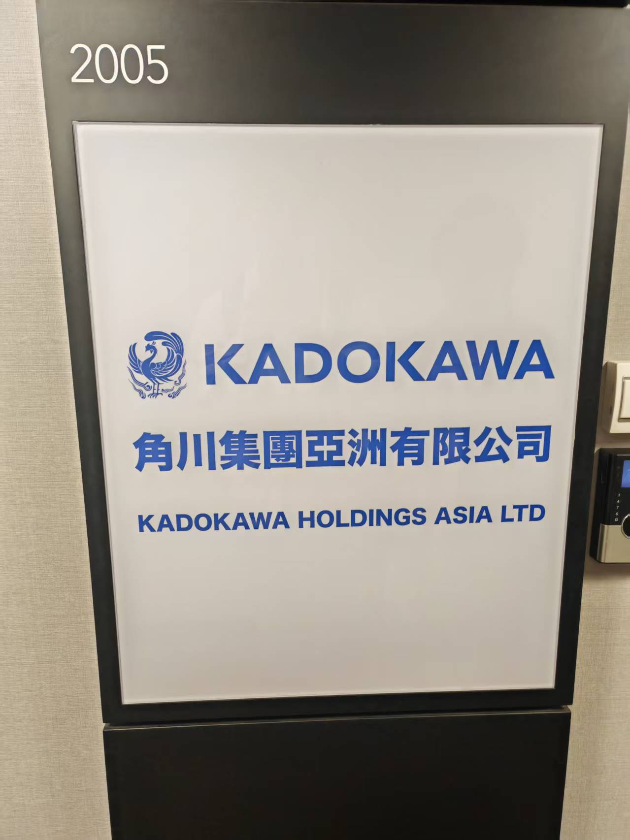 20a3f2ee0da1d91c9ebde9c5b8e352cf