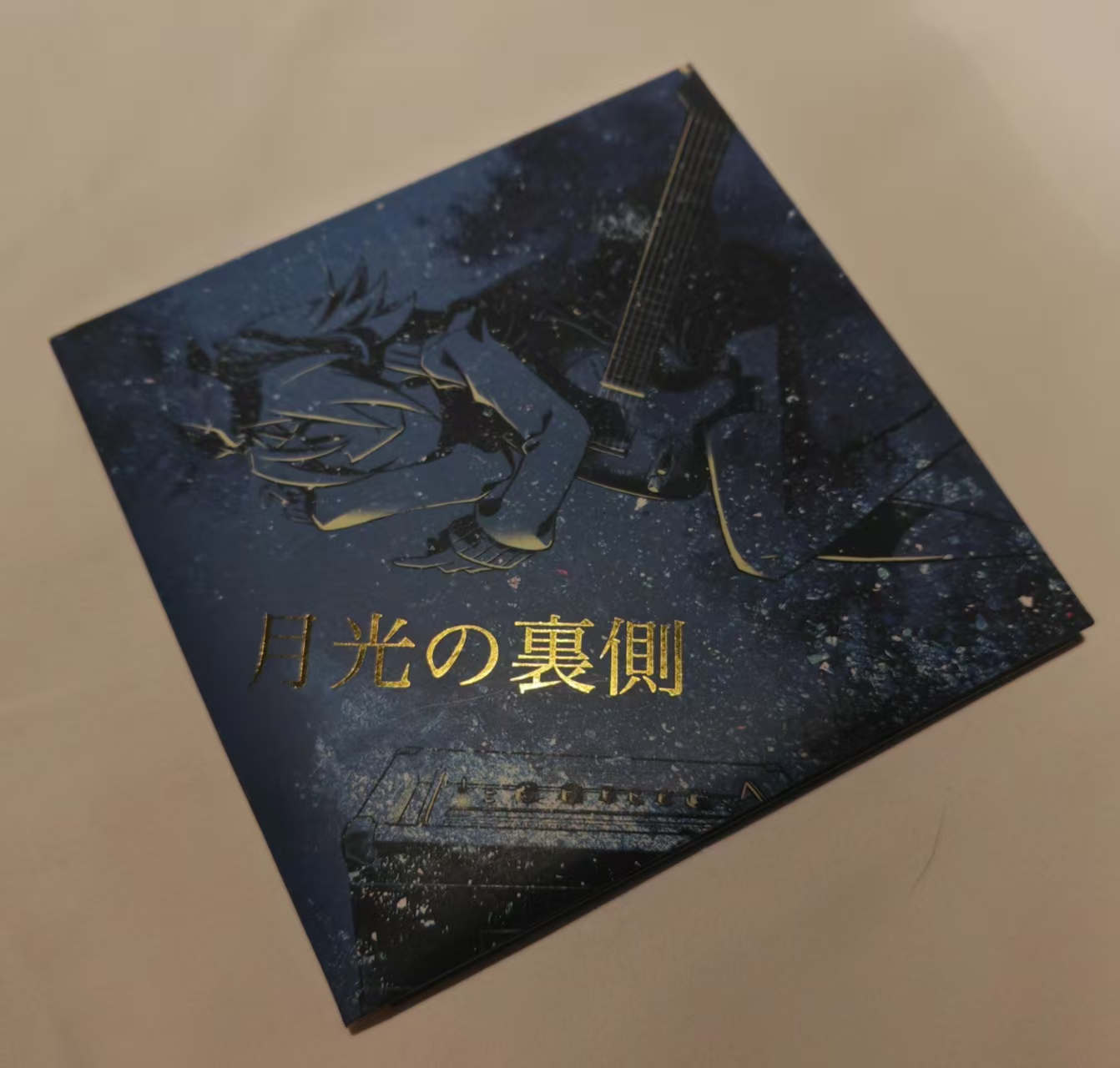 4817ff858100ad8d46cfc283aa8c20ee