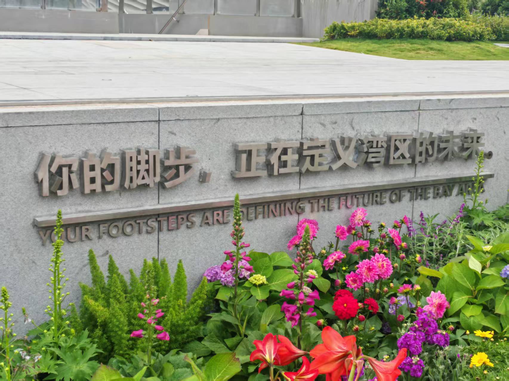 541d2368ed696edc9b07892a73f3a367