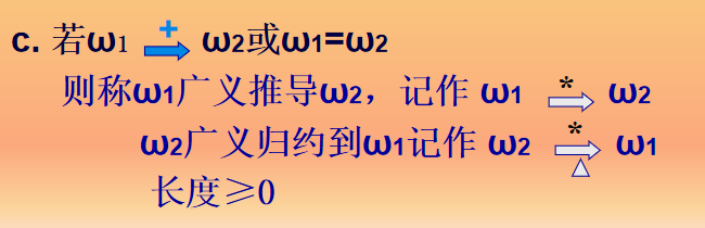 image-20260104134958248