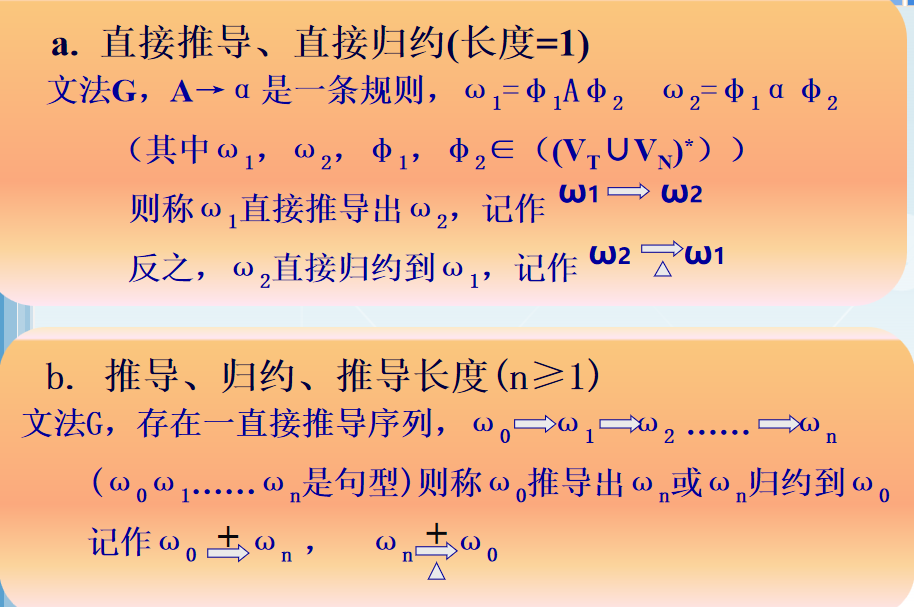 image-20260104135017006