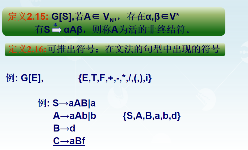 image-20260104153257598