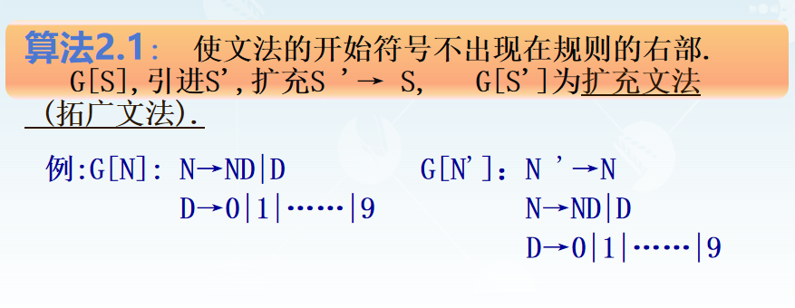 image-20260104163358458