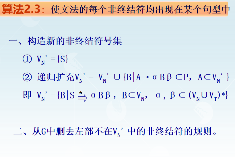 image-20260104164038545