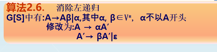 image-20260104170335688