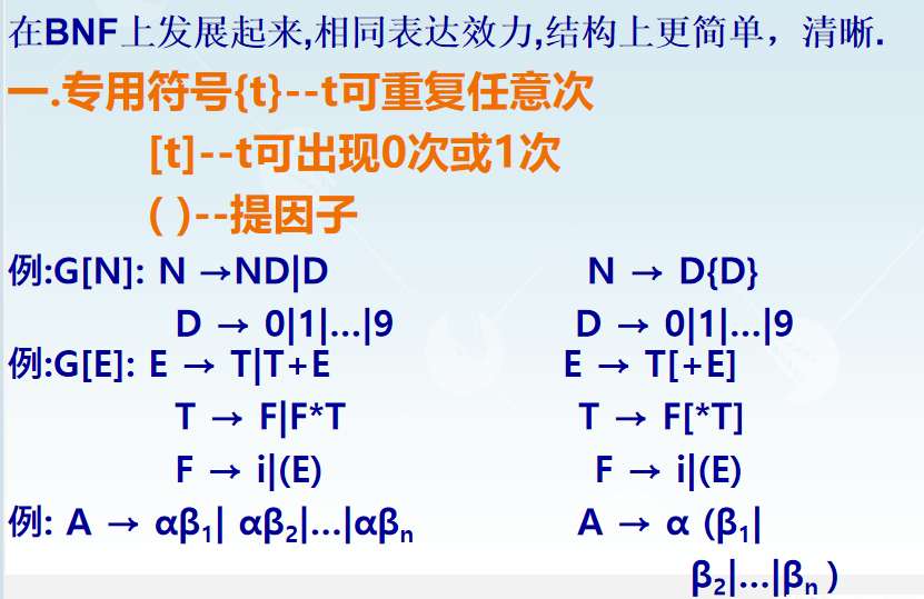 image-20260104173955136