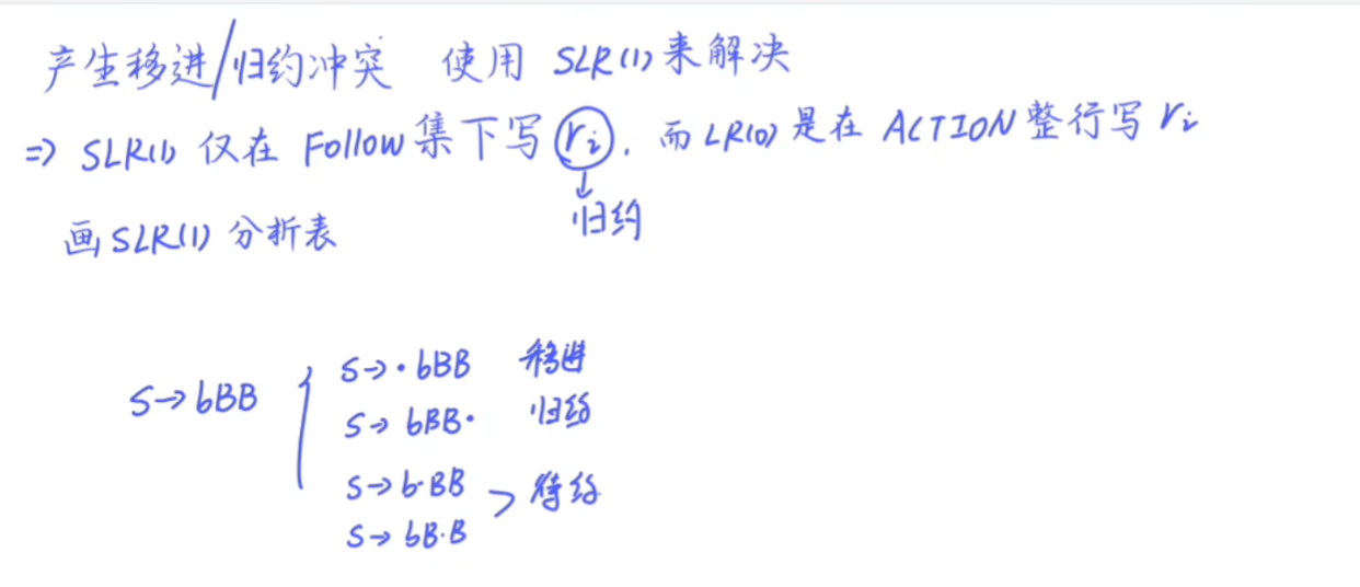 image-20260107105640459