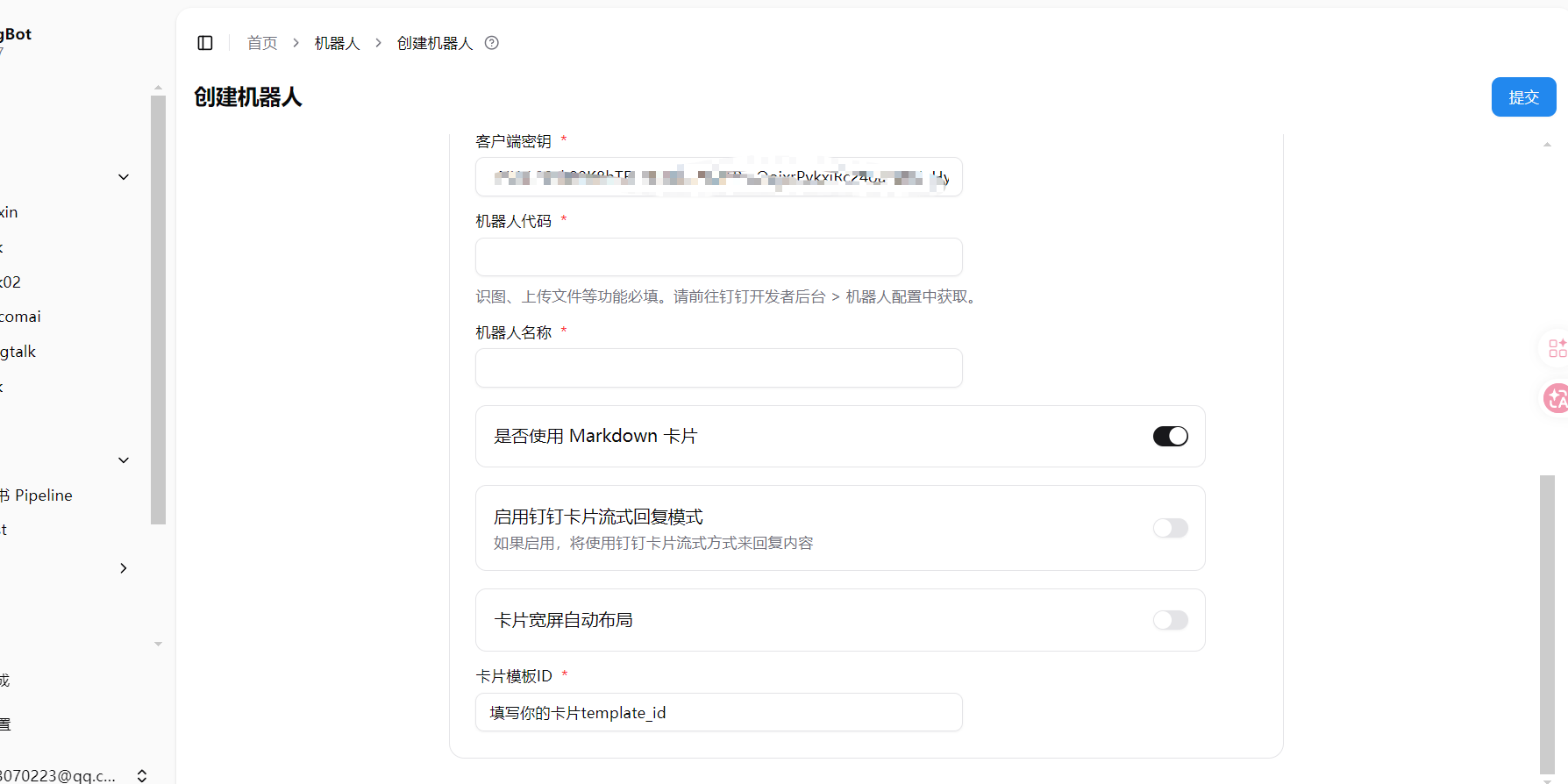 Fill Name and Code