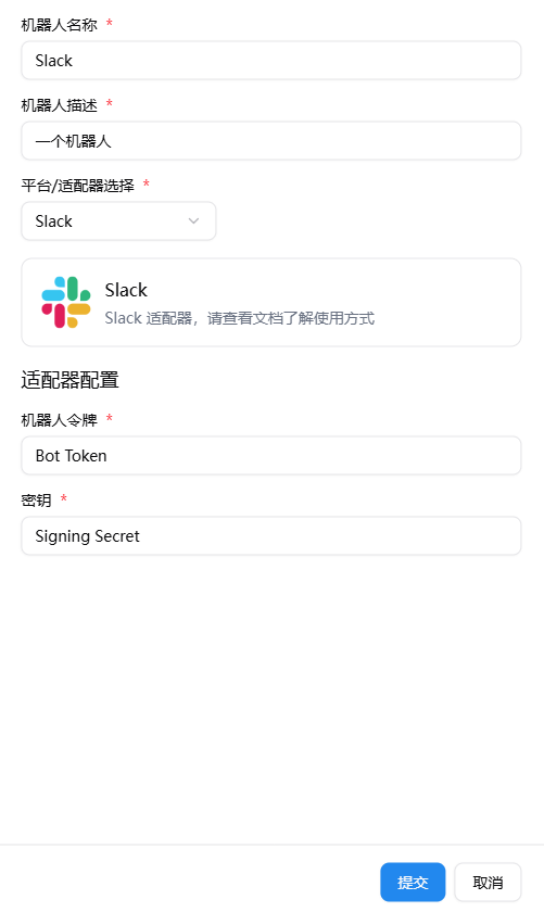 Event Permissions