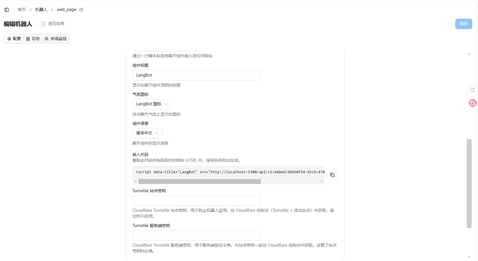 Embed Code