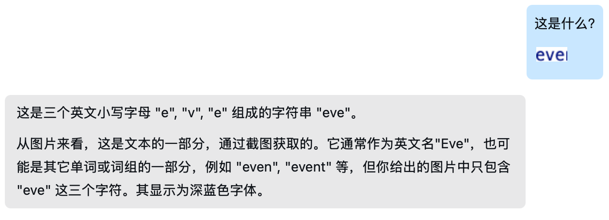效果图1