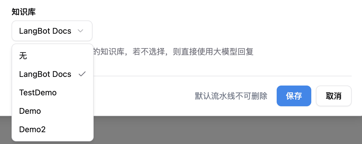 use_kb