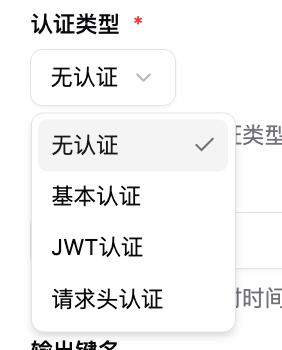 n8n workflow configuration