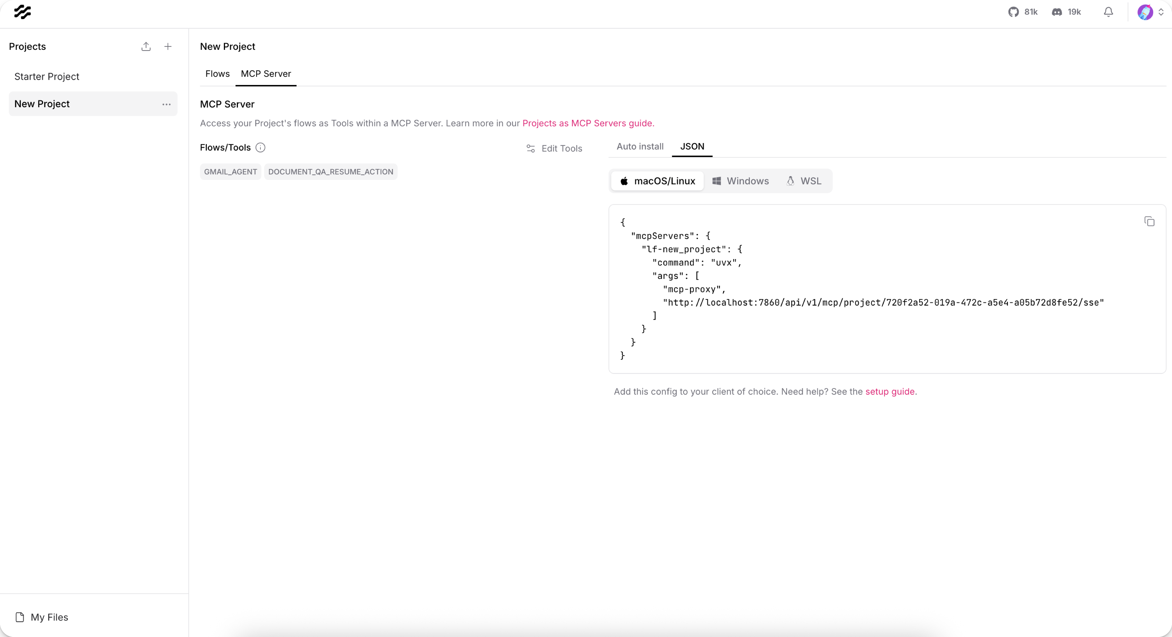 Langflowのフローを1クリックでMCPサーバーとしてエクスポートする画面