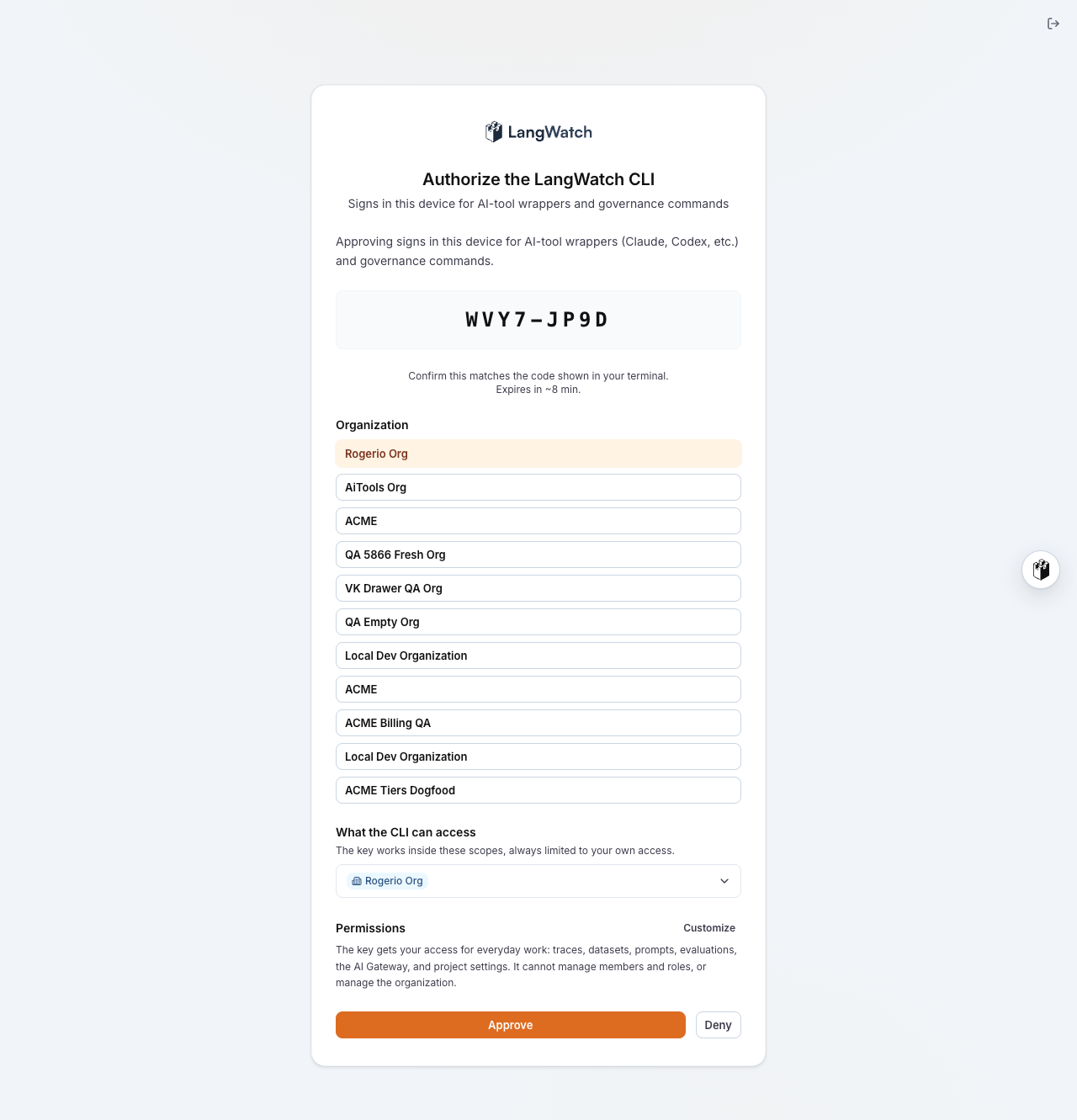 The authorize page, showing the scopes a key inherits