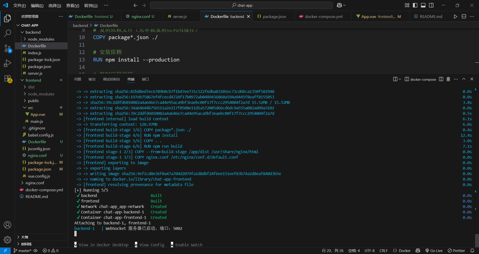 GitHub - langyubo1110/dockerwork · GitHub