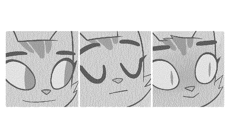 Litterbox Comics Screenshot