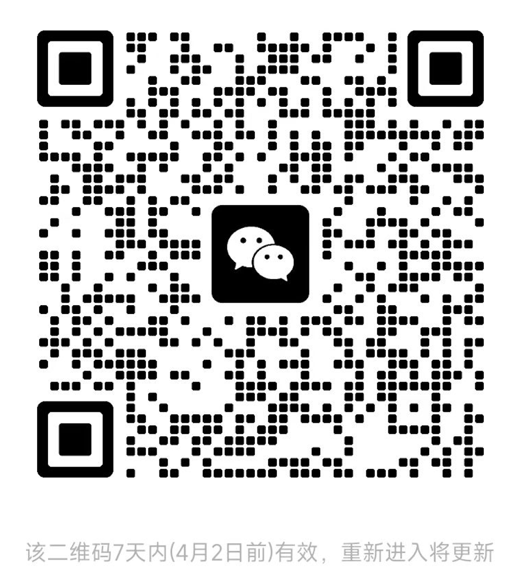 Clipal WeChat Group QR Code