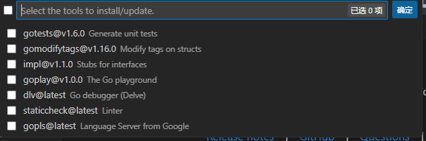 image-20231011203513207