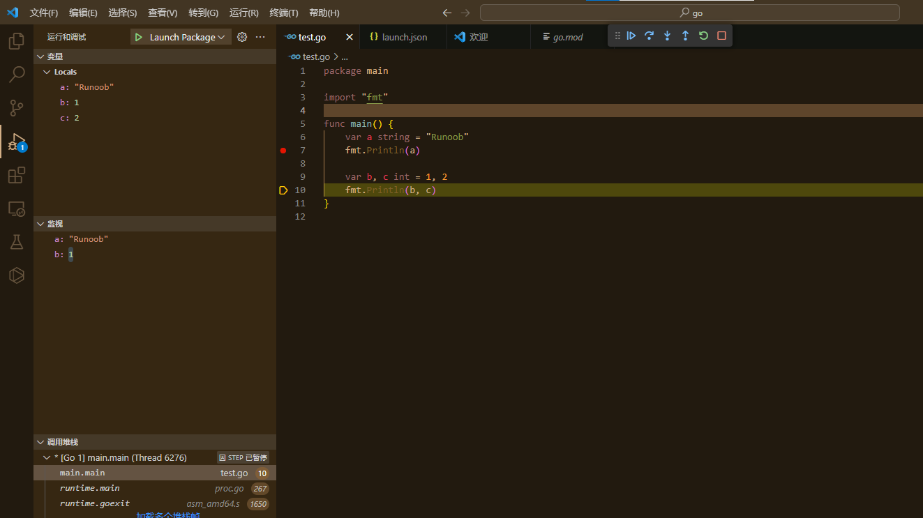 image-20231011210923999