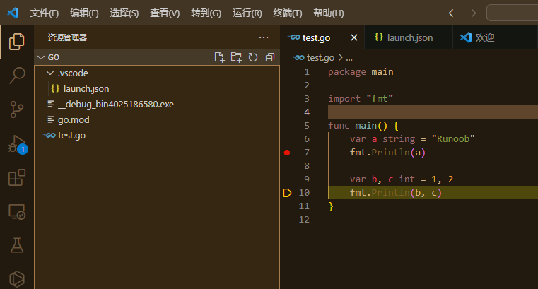 image-20231011211014017