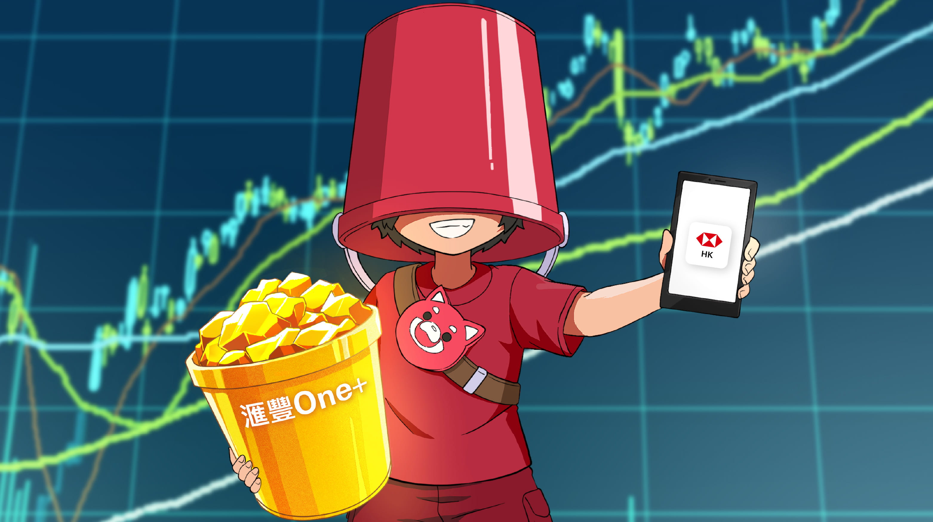 Featured image of post 华通证券清退不足1K用户，内地用户还有哪些可以注册的券商？