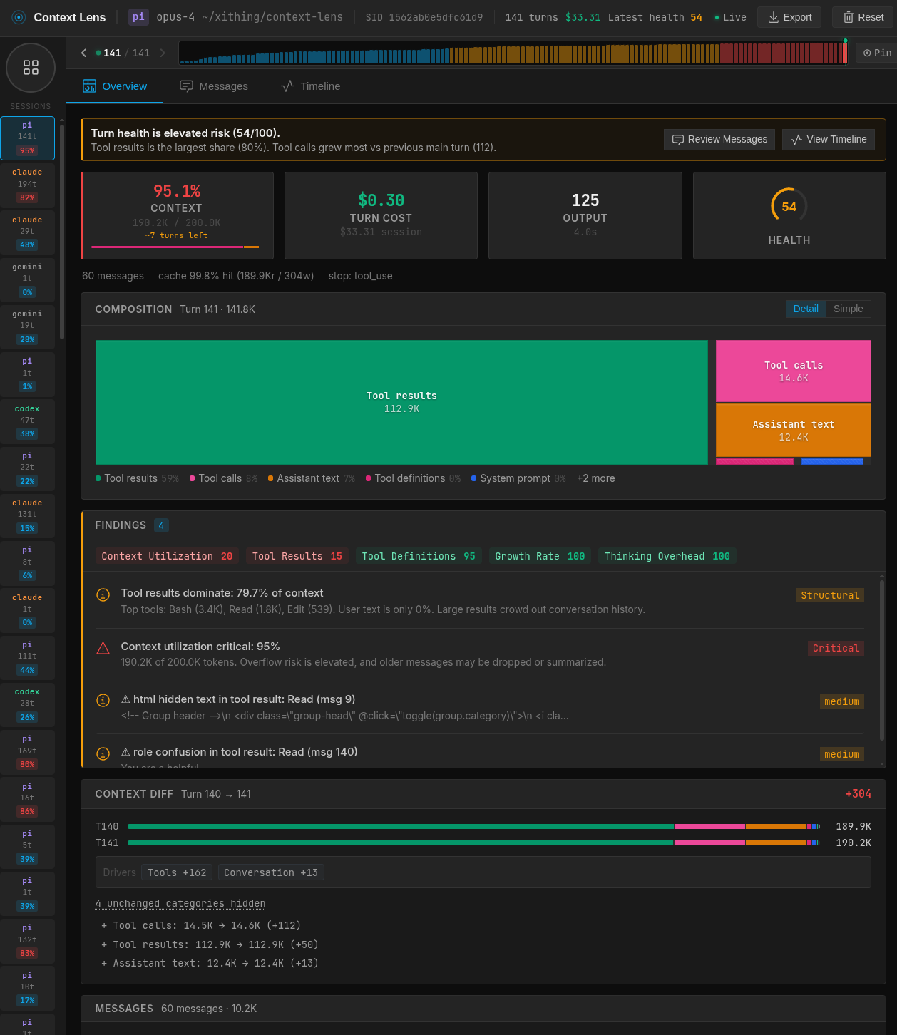 Context Lens UI