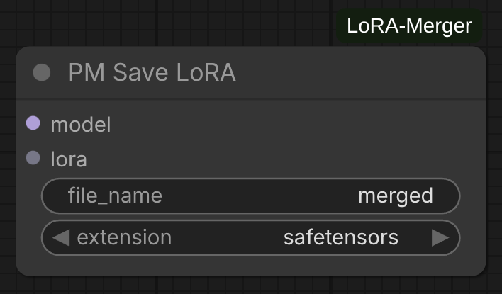 pm-save_lora.png