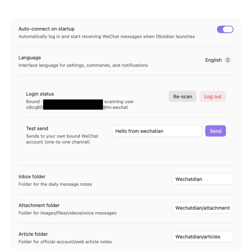 Bound settings page with test send
