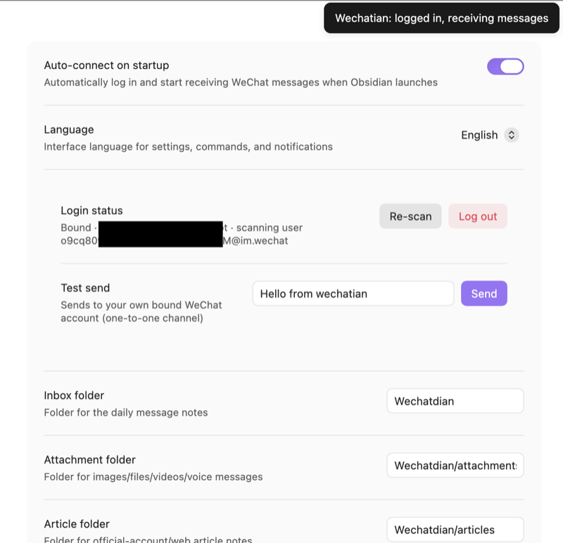 Logged in, receiving messages toast