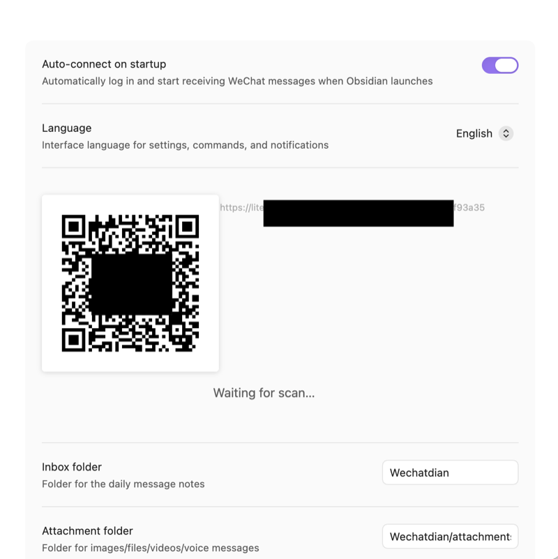 Wechatian screenshot — QR login in the settings page