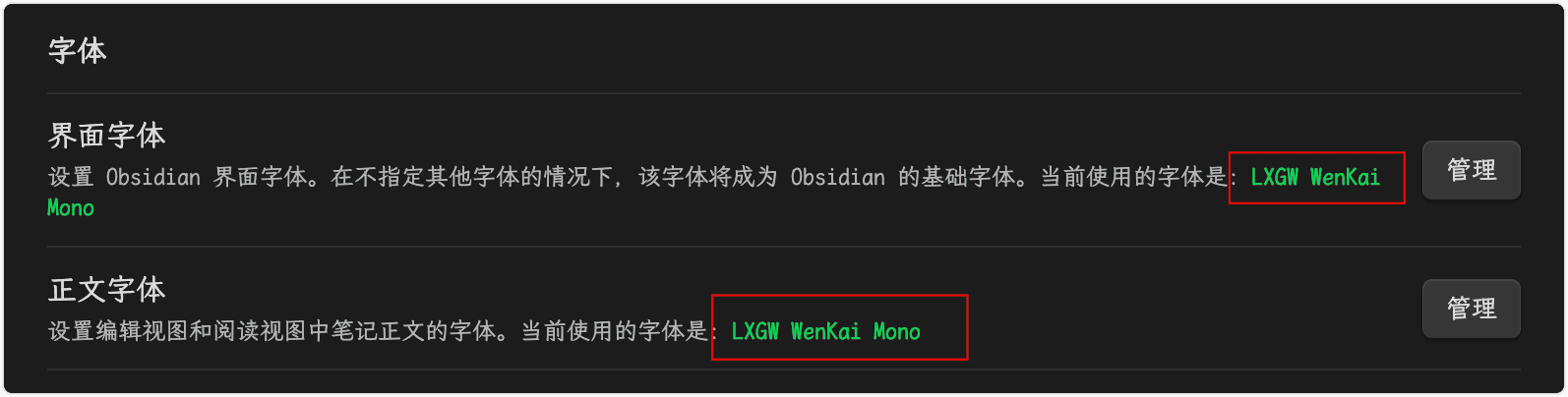 alt text