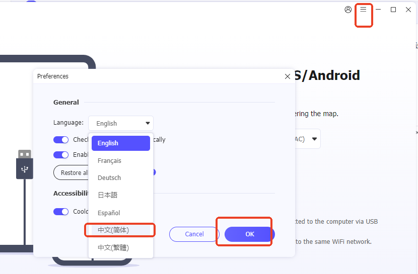 点击查看原图 图片
