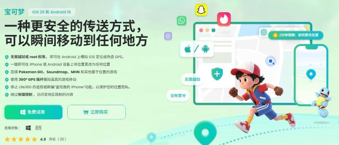 点击查看原图 screenshot 2026 01 21 16 53 42