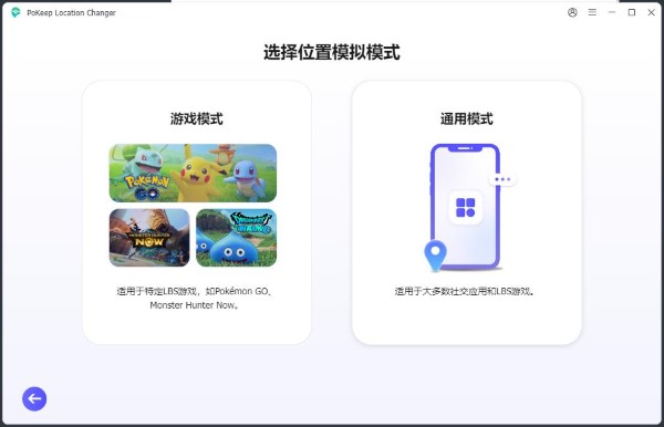 点击查看原图 screenshot 2026 01 21 17 20 05