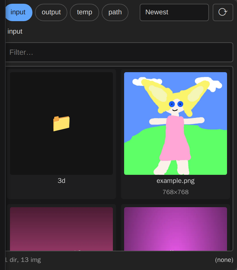 inline gallery grid on the GalleryLoadImage node