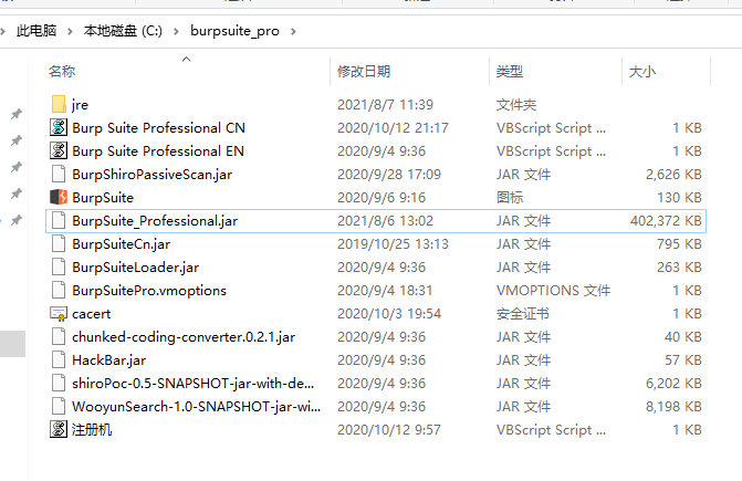 instal the last version for windows Burp Suite Professional 2023.10.3.7