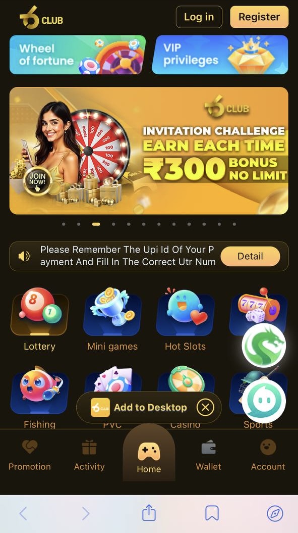 New 6 club Game Source Code