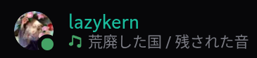 status_details