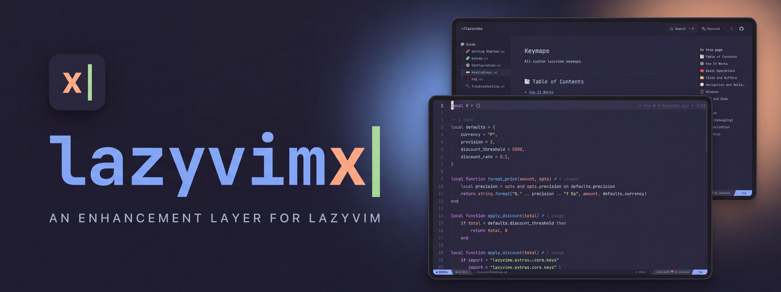 lazyvimx docs